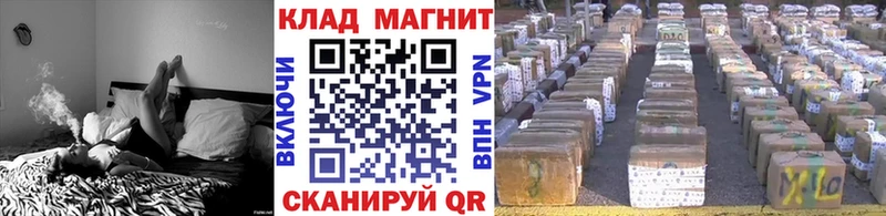 Где купить наркоту Дзержинский Гашиш  Метадон  МЕФ  Каннабис  СК 