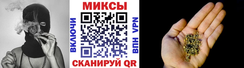 blacksprut вход  Дзержинский  Бутират жидкий экстази 
