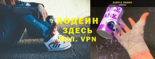скорость mdpv Белая Холуница