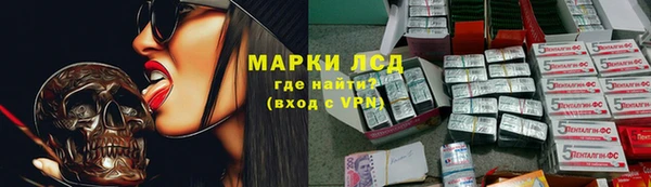 скорость mdpv Белая Холуница