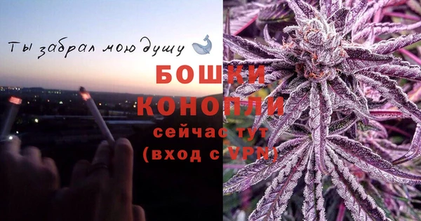 экстази Белая Калитва