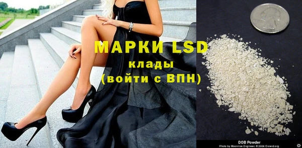 скорость mdpv Белая Холуница