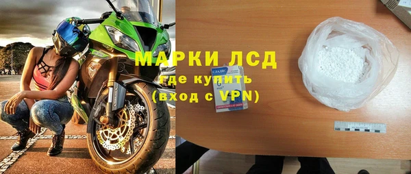 скорость mdpv Белая Холуница