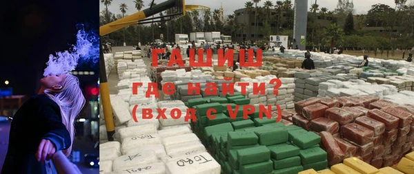 каннабис Баксан