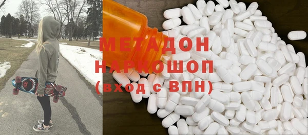 шишки Бежецк