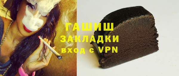 скорость mdpv Белая Холуница