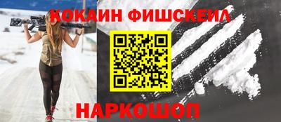 альфа пвп VHQ Берёзовский