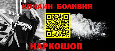 каннабис Беслан