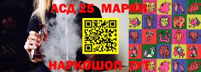 mdma Балаково
