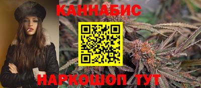 альфа пвп VHQ Берёзовский