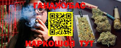 альфа пвп VHQ Берёзовский