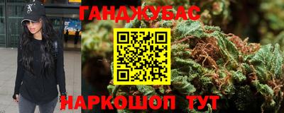 ешки Берёзовский