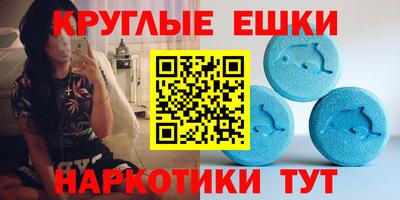 дистиллят марихуана Бийск