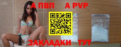 ешки Берёзовский