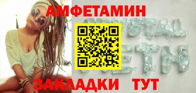 дистиллят марихуана Бийск