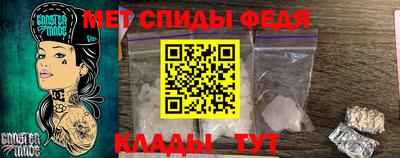 альфа пвп VHQ Берёзовский