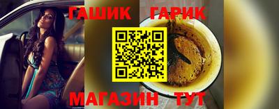 альфа пвп VHQ Берёзовский