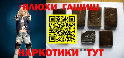 ешки Берёзовский