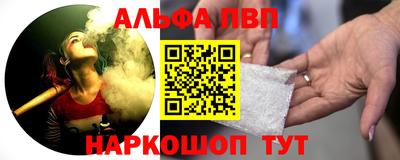 дистиллят марихуана Бийск
