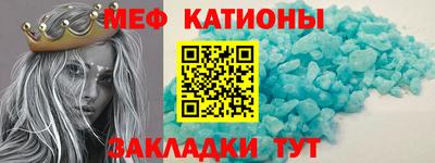 ешки Берёзовский