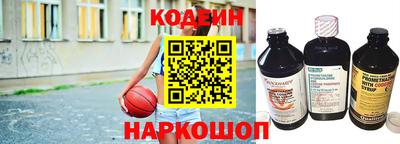 ешки Берёзовский