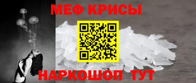 каннабис Беслан