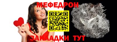 альфа пвп VHQ Берёзовский