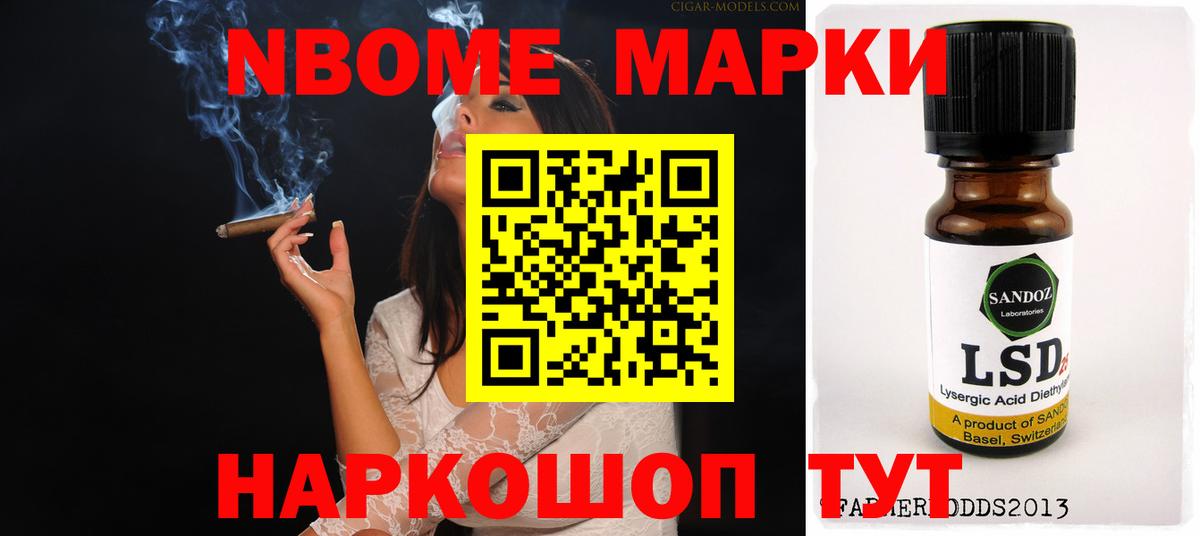 Лсд 25 экстази кислота  Лсд 25 экстази ecstasy  blacksprut как войти  Дзержинский 