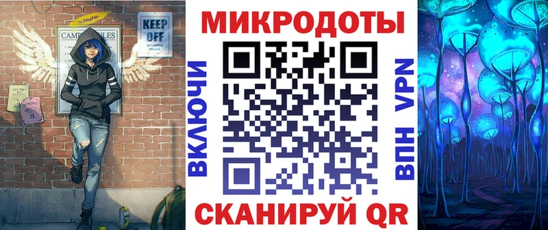 Псилоцибиновые грибы Psilocybine cubensis  купить  цена  Дзержинский 
